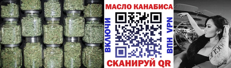 ТГК вейп  гидра сайт  Карабулак 